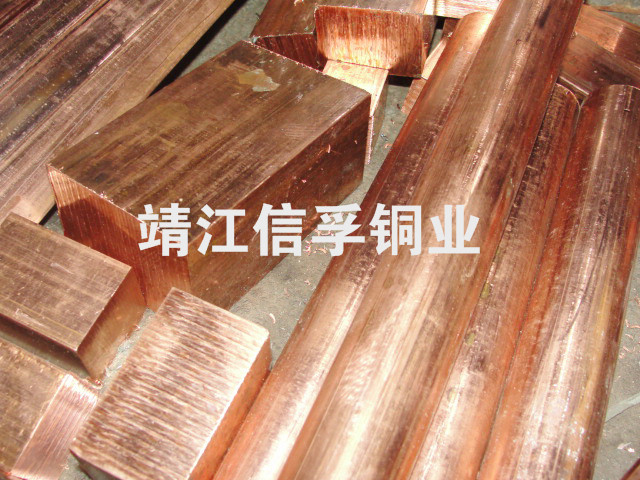 ​切削铬锆铜时有哪些常见的问题？